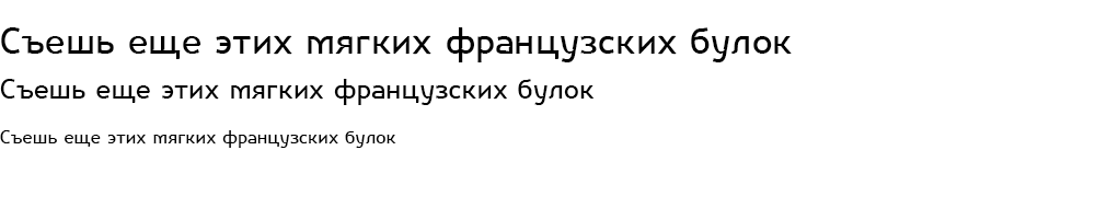 Как выглядит шрифт Nikodecs